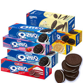 韩国奥利奥系列夹心饼干 扭一扭 泡一泡 舔一舔  多种口味选择 150714/150715/150716/050534/150787/150718