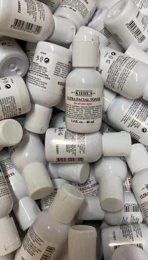 科颜氏 高保湿水 40ml 商品图3