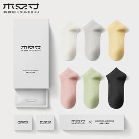 11月买家秀 纯棉短袜，远离细菌烦恼不怕闷