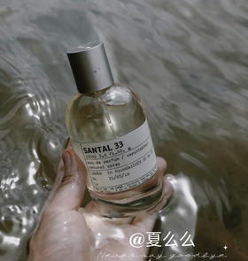 Le Labo 实验室33