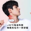 SKG 颈椎按摩器 按摩仪 肩颈按摩器 热敷按摩仪 颈椎按摩仪 新年礼物 王一博代言 4356 商品缩略图3