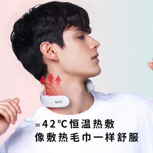 SKG 颈椎按摩器 按摩仪 肩颈按摩器 热敷按摩仪 颈椎按摩仪 新年礼物 王一博代言 4356 商品图3