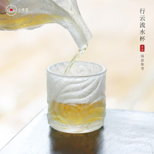 心缘堂冰冻烧【柳叶杯套装】琉璃品杯 家用耐热主人杯功夫茶具 商品图9