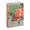 【现货】原色京都：古典与摩登的交响 9787313238887 日本文化 徐静波 商品缩略图1