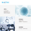 雅奇修护因子精华液 商品缩略图1