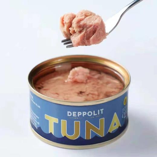 意帕斯塔黄鳍金枪鱼罐头系列 商品图1