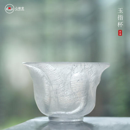 心缘堂冰冻烧【柳叶杯套装】琉璃品杯 家用耐热主人杯功夫茶具 商品图6