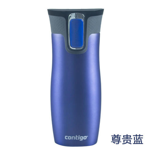 新春秒杀 | Contigo康迪克 真空保温水杯 [福利品] 商品图2