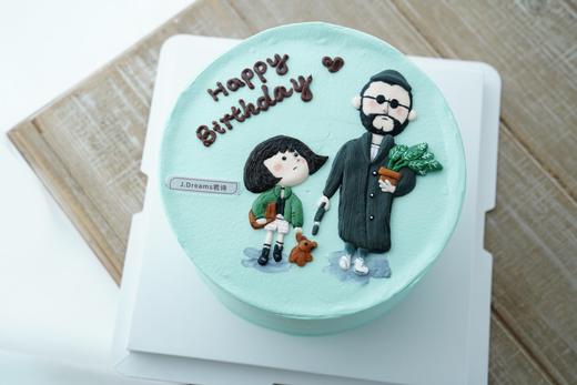 精致浮雕-杀手不太冷（提前2天以上预订；浮雕预定后不可取消订单） 商品图0