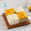 【买一磅送一磅】榴芒双拼蛋糕-推荐，招牌榴莲+芒果双拼口味，一尝难忘（彭州） 商品缩略图0