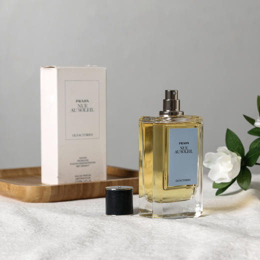 普拉达 裸日 Prada Nue au Soleil 分装 商品图4