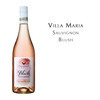 新玛利潮红长相思桃红葡萄酒 新西兰 Villa Maria Sauvignon Blush, New Zealand 商品缩略图0