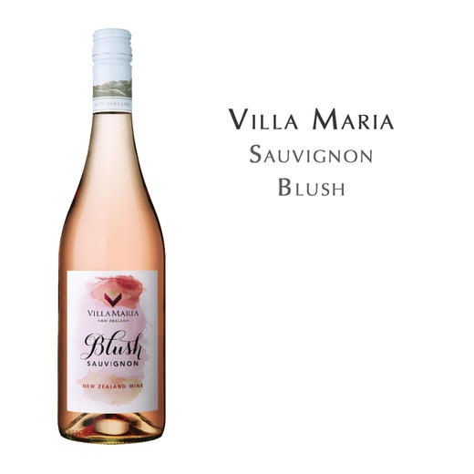 新玛利潮红长相思桃红葡萄酒 新西兰 Villa Maria Sauvignon Blush, New Zealand 商品图0