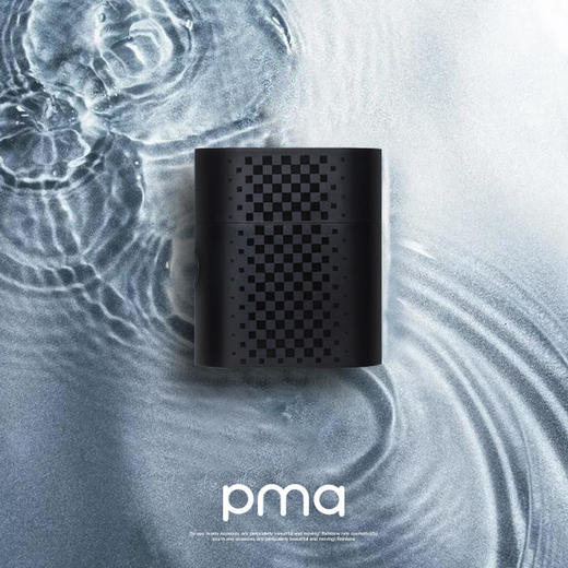 【亏本清仓】pma多功能电动面部美容仪（不支持无理由退换）[福利品] 商品图3