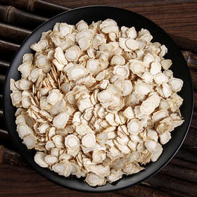 0.8人参片500g、1000g