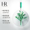 【1F】HR赫莲娜悦活强韧青春乳霜50ml 商品缩略图1