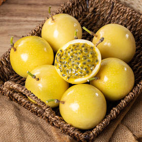 海南三亚黄金蜂蜜百香果|直接吃的百香果，颠覆你对百香果的认知