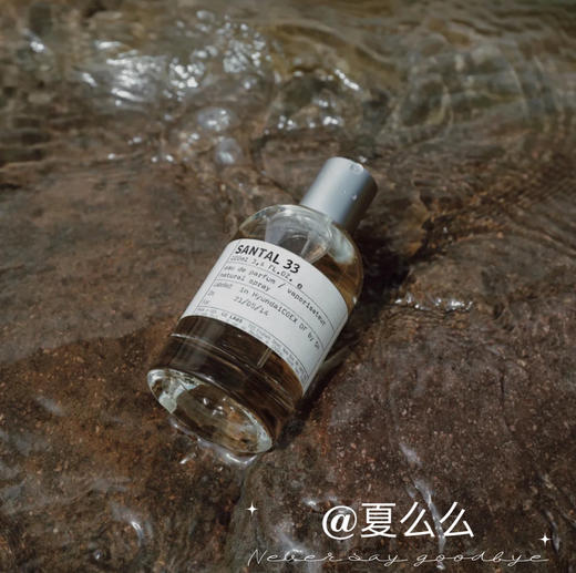 Le Labo 实验室33 商品图2
