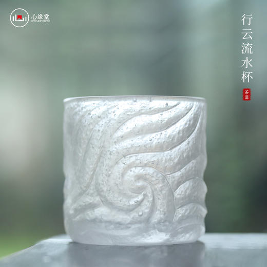 心缘堂冰冻烧【柳叶杯套装】琉璃品杯 家用耐热主人杯功夫茶具 商品图4