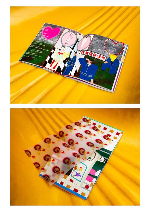 大力『盐』▏独立出版物 商品图2