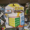 永骏四阶魔方潮玩摆件礼物 商品缩略图2