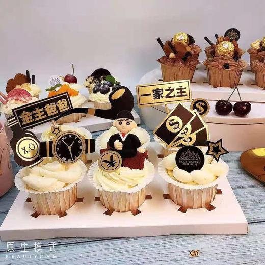 纸杯蛋糕 商品图3