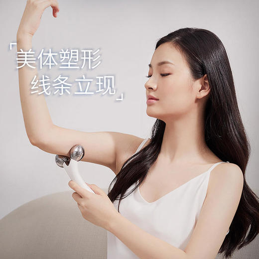 【已下架】日本yaman雅萌 大白棒按摩提拉V脸神器 去黑眼圈紧致细纹[福利品] 商品图2