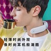 SKG 颈椎按摩器 按摩仪 肩颈按摩器 热敷按摩仪 颈椎按摩仪 新年礼物 王一博代言 4356 商品缩略图4