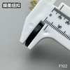 F102(整包购买) 商品缩略图5