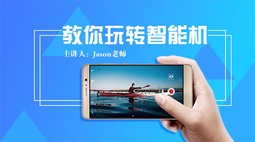 八、微信操作指南（5） 商品图0