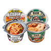 自嗨锅 自热火锅2桶装（微麻辣肥牛+部队锅 ） 商品缩略图5