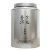 柏联普洱 茶叶 宫廷普洱 武英银罐 景迈普洱生茶散茶 罐装 1000g 商品缩略图0