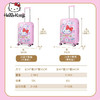 凯蒂猫（hello kitty）儿童旅行箱  LB 商品缩略图4