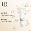 【1F】HR赫莲娜纯净沁润洁面泡沫125ml 商品缩略图1