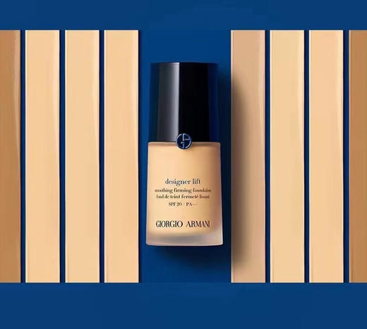 阿玛尼蓝标粉底液2# 商品图2