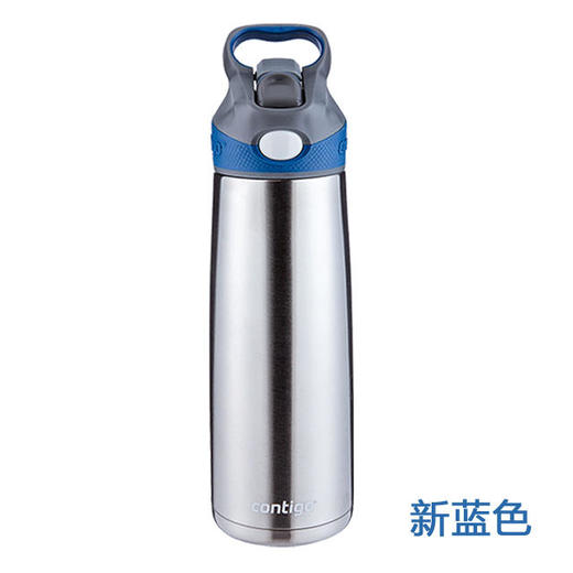 【已下架】积分兑换 | Contigo康迪克 Sheffield户外运动真空吸管保温水杯650ml（不支持无理由退换）[福利品]undefined 商品图5