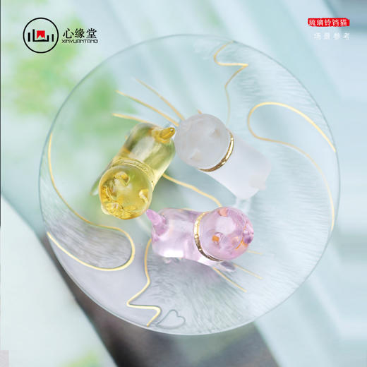 心缘堂琉璃茶器茶具配件【铃铛猫】 香器香插茶席置景 商品图3