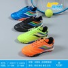 福得隆3077 3078足球鞋37-40 特价 商品缩略图3