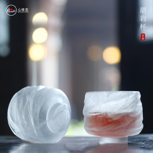 心缘堂冰冻烧【柳叶杯套装】琉璃品杯 家用耐热主人杯功夫茶具 商品图10