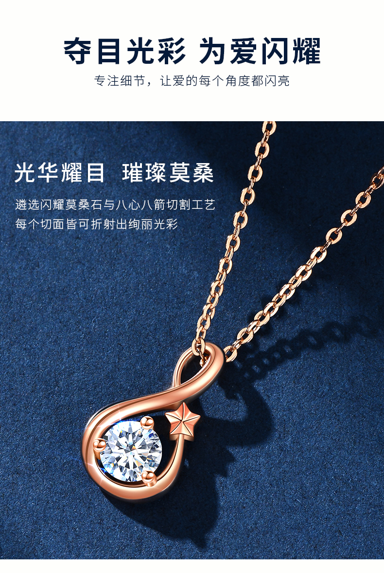 kader莫桑钻系列莫桑石项链女锁骨链小众设计感生日礼物送女友