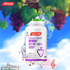 KJ 汤臣倍健葡萄籽维生素C加E片   410mg/片*60片 商品缩略图0