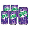 罐装美年达葡萄味 330ml*24罐 商品缩略图1