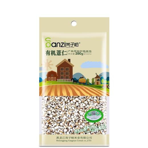 岗子峪有机杂粮 商品图7