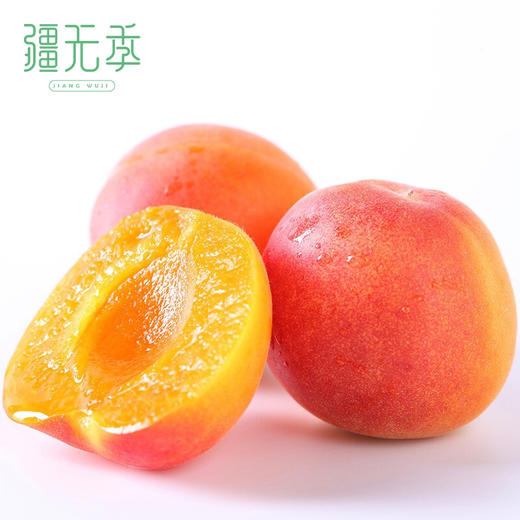 【拼团抢】108.8元3斤疆无季新疆阿克苏小红杏 商品图0