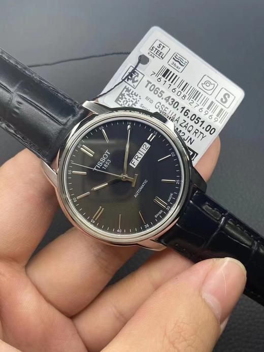 Tissot天梭经典机械皮带手表 商品图1