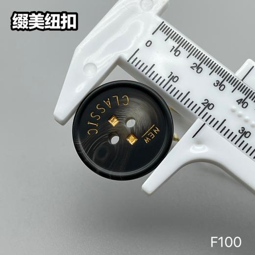 F100(整包购买) 商品图10