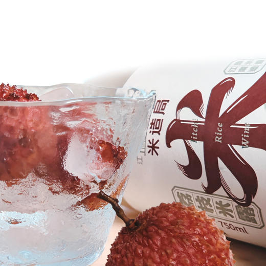 米造局0.5度荔枝米露750ml 商品图3