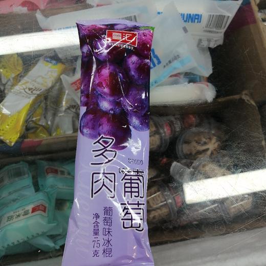 雪汇雪糕多肉葡萄75克 商品图0