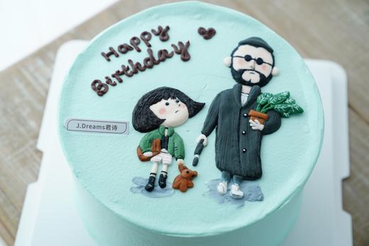 精致浮雕-杀手不太冷（提前2天以上预订；浮雕预定后不可取消订单） 商品图3