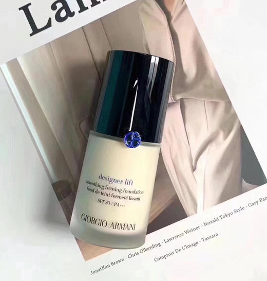 阿玛尼蓝标粉底液2# 商品图5